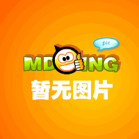 2009届员工